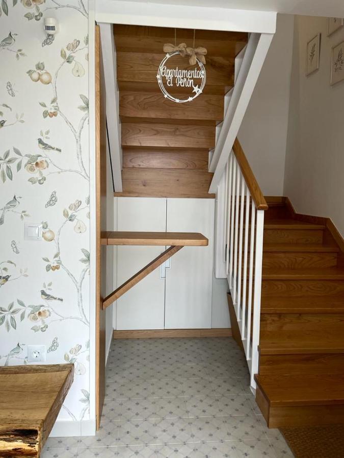 Apartamentos Turisticos El Penon Тапиа де Касариего Екстериор снимка